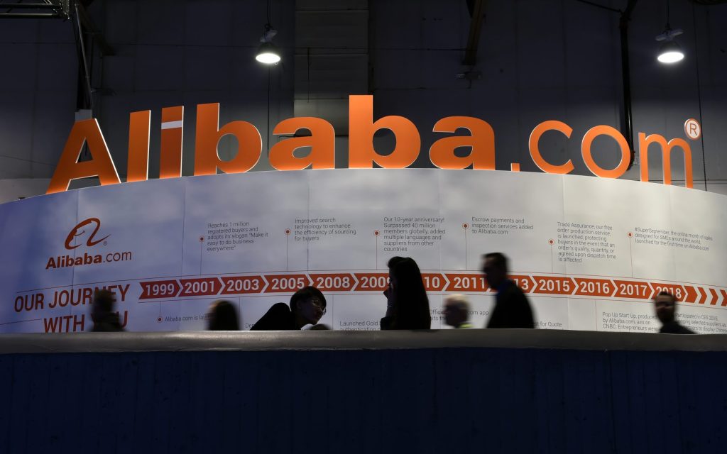 Alibaba lanza 'Happy Shrimp', su generador de música con inteligencia artificial